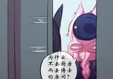 第 7 頁