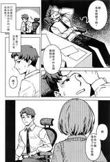 第 4 頁