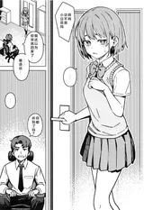 第 5 頁