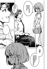第 7 頁