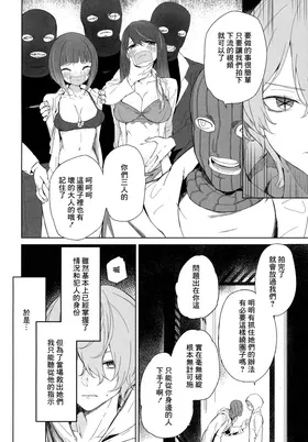 第 3 頁