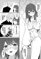 第 6 頁