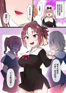 第 5 頁