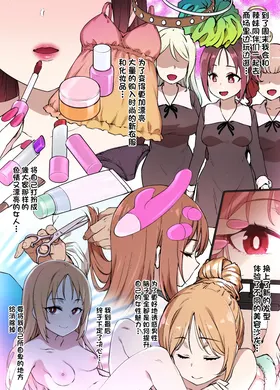 第 6 頁