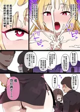 第 8 頁