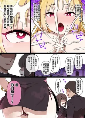 第 8 頁