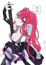 第 1 頁