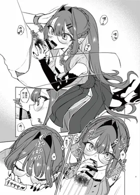 第 3 頁
