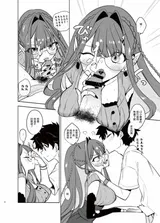 第 4 頁