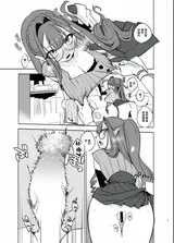 第 5 頁