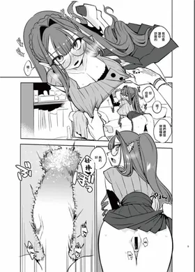 第 5 頁