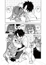 第 8 頁