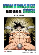 第 1 頁