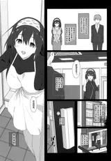 第 4 頁
