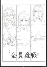 第 2 頁
