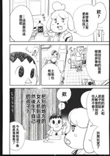第 3 頁