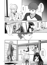 第 4 頁