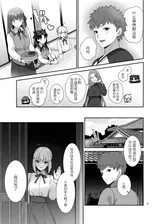 第 5 頁