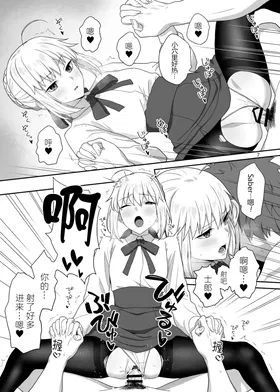 第 7 頁