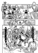 第 8 頁