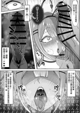第 3 頁