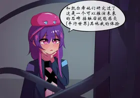 第 2 頁