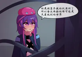 第 3 頁