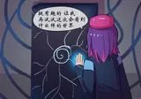 第 4 頁