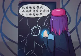 第 4 頁