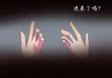 第 7 頁