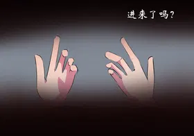 第 7 頁