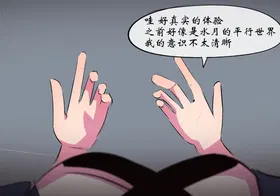 第 8 頁