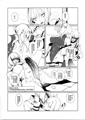 第 5 頁