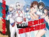 第 1 頁