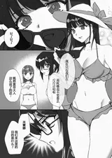 第 4 頁