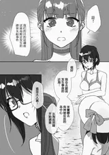第 5 頁