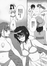 第 7 頁