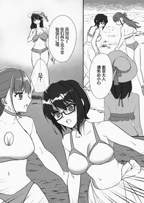 第 7 頁