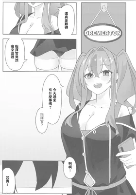 第 4 頁