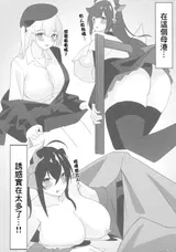 第 5 頁