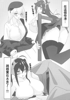 第 5 頁