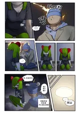 第 5 頁