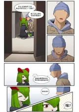 第 7 頁