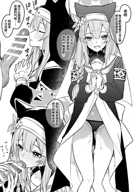 第 4 頁