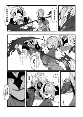 第 4 頁