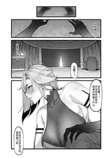 第 5 頁