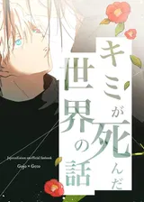 第 1 頁