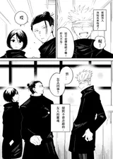 第 4 頁