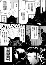 第 5 頁