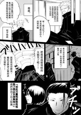 第 5 頁